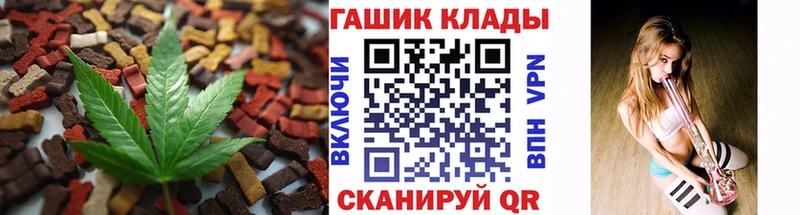 Canna-Cookies марихуана  Шахты 