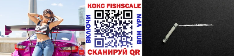 дарк нет как зайти Шахты Кокаин 98%
