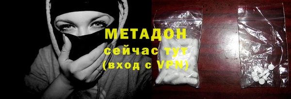 mix Россошь