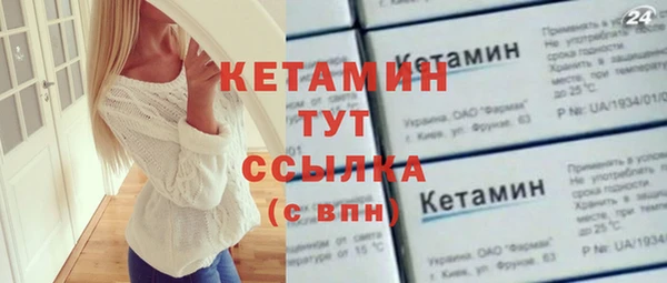 крисы Белокуриха