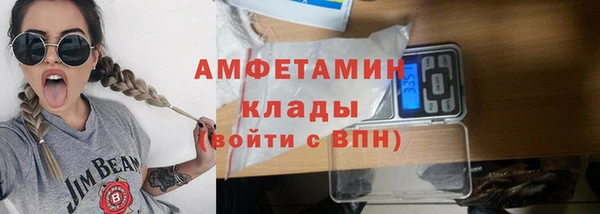 гидропоника Рославль