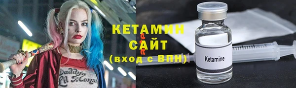 крисы Белокуриха