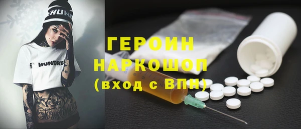 mix Россошь