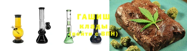мескалин Белоозёрский