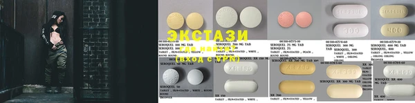 mix Россошь