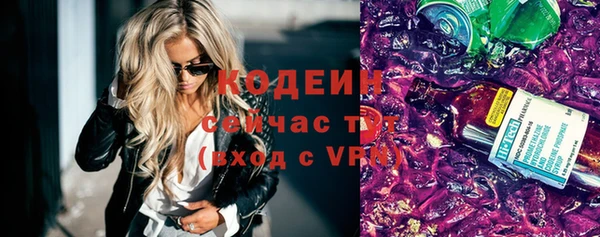 крисы Белокуриха