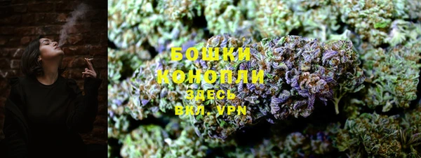 mix Россошь