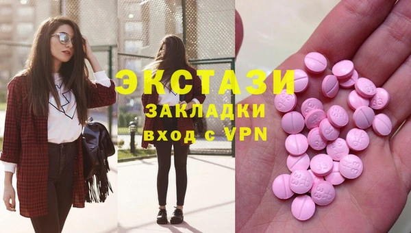 mix Россошь