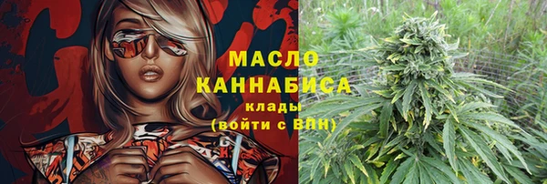 mix Россошь