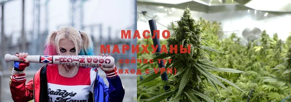 крисы Белокуриха