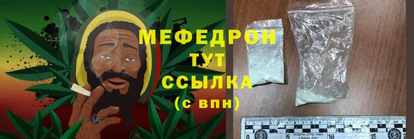 гидропоника Рославль