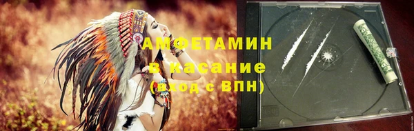 стаф Ростов